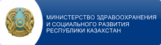 мз рк