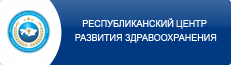 здрав